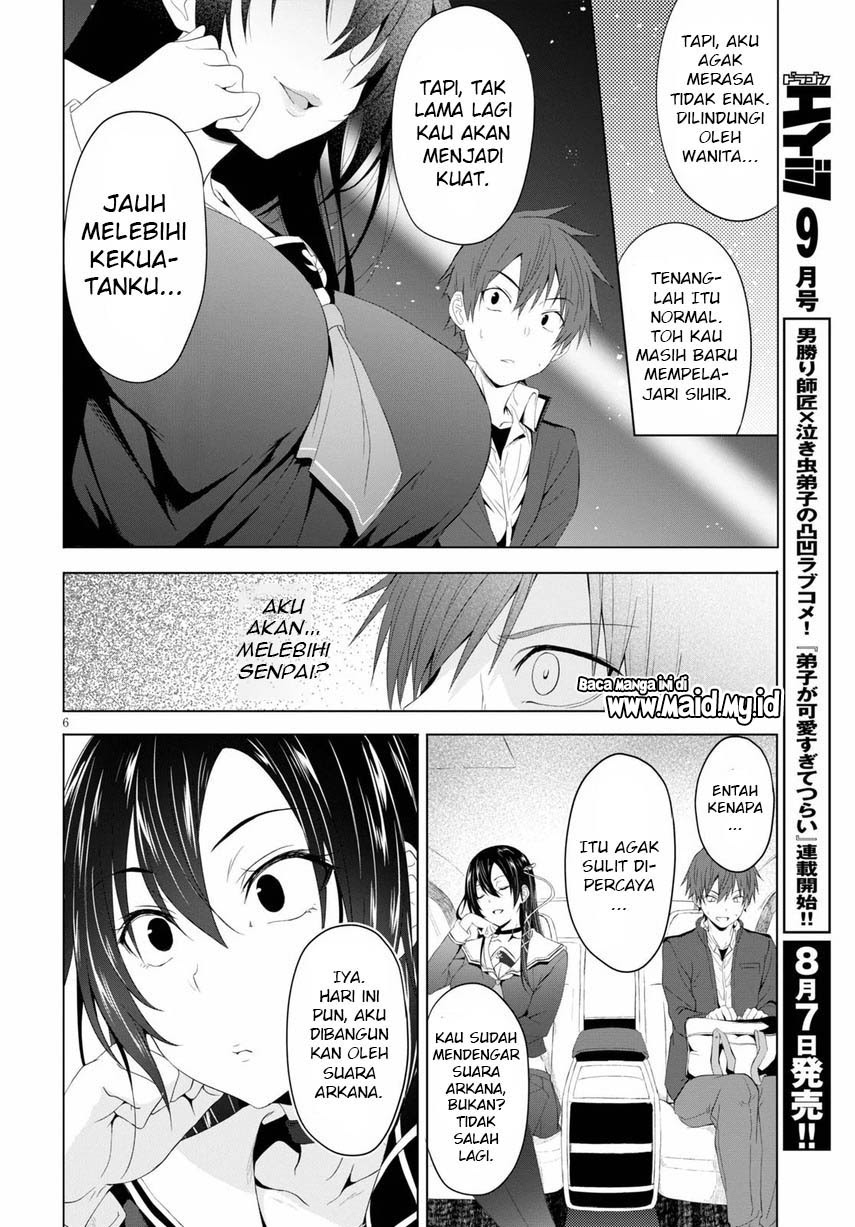 Maou Gakuen no Hangyakusha Chapter 04 Gambar 9